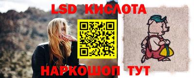 бошки Новодвинск