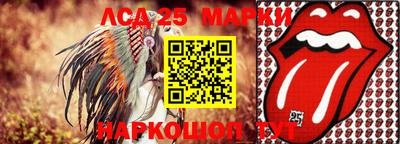 бошки Новодвинск