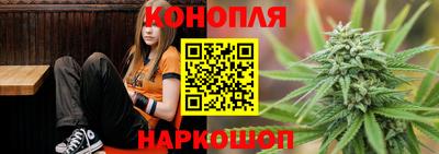 марки lsd Сланцы