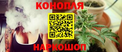 меф VHQ Новозыбков