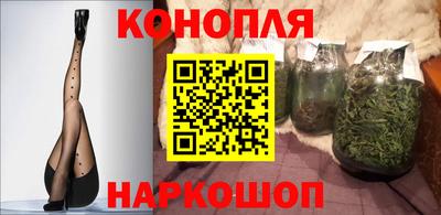амфетамин Новокубанск