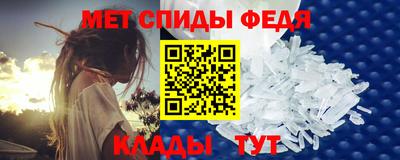 бошки Новодвинск