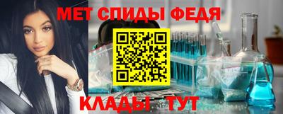бошки Новодвинск