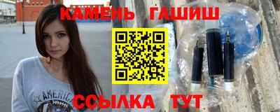 меф VHQ Новозыбков